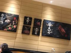 -掂档潮汕牛肉火锅(沈阳万象城店)