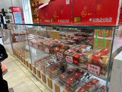 -芦庄子桂顺斋(和平路总店)