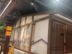 -贡宴盐帮菜自贡驻京联络处餐厅