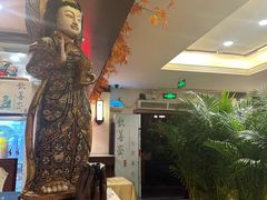 -钦善斋(武侯祠店)