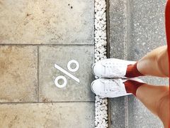 景观位-% Arabica(京都东山店)