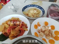 -爱月宝月嫂·育儿嫂(哈尔滨总店)