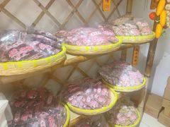 -苏州市吴中区光福窑上花果蜜饯厂