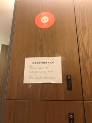 -FineYoga梵音瑜伽·普拉提