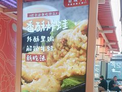 -宽城子美蛙毛肚自助火锅(建邺万达步行街店)