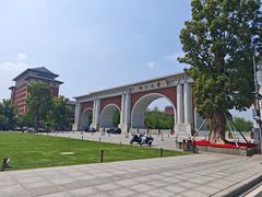 -浙江大学(玉泉校区)