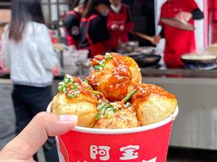 -阿宝生煎包(万松园总店)