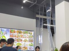 -无招牌