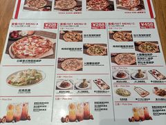 -城市大道红炉披萨烘焙坊