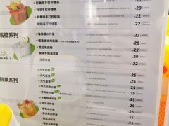 账单-LINLEE林里·手打柠檬茶(黄浦茂名南路店)