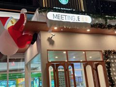 -紫荆广场·花漫里