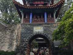 -昆明市金殿名胜区