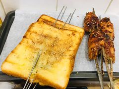 烤面包片-宝记烧烤·碳锅羊肉·羊蝎子火锅·夜食社(文体路创始店)