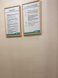 -广州紫馨整形外科医院