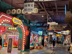 -时尚天河商业广场