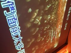 -星聚会KTV(景枫中心店)