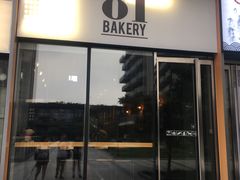 门面-81bakery(关山路店)