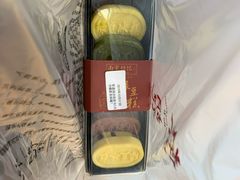 -南宋胡记(杭州河坊街店)