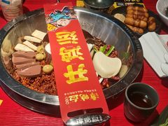 -谭鸭血老火锅(万象九宜城店)