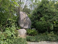 -福建鲤鱼洲酒店