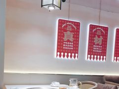 -遇东北林区铁锅炖(南开店)