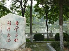 -南阳卧龙岗武侯祠