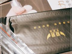 -C'è Amore爱意(亿合城店)