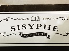 -西西弗书店&矢量咖啡(凯德晶萃广场店)