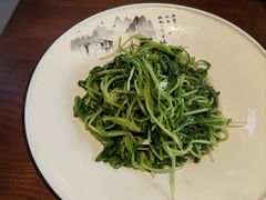 蒜蓉萝卜苗-印象徽州·正宗徽菜体验店