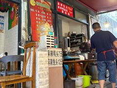 -特色油卤串串(水碾河店)