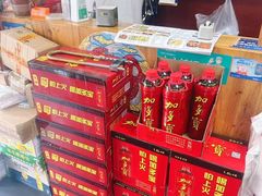 -火锅先生(五马街店)