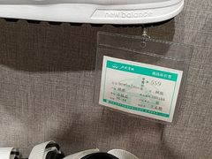 -北国商城(邢台店)