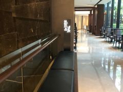 -拾溪餐厅·包厢(杭州千禧度假酒店)