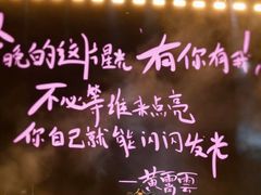 -中南南通体育会展中心