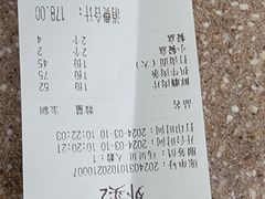 -大顺堂食府(牛街店)
