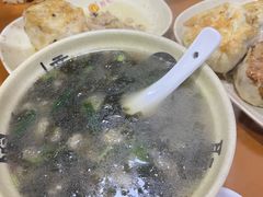 -求生煎包(武夷小区店)
