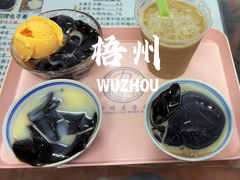 -五福堂龟苓膏(河东北山店)