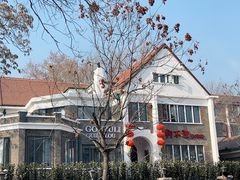 -天津五大道文化旅游区