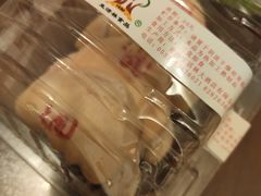 -生活林(河北路店)