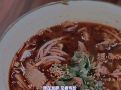 -脑馋粉儿(三里屯店)
