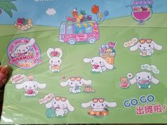 -CoCo都可(健翔桥店)