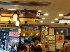 -丽的面家(多宝路店)