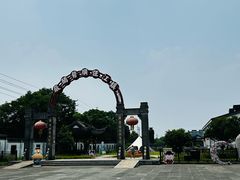 -镇江中国醋文化博物馆