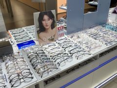 -美式眼镜·授权蔡司.依视路.尼康.豪雅.明月(南翔印象城店)