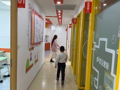 -昂立青少儿成长中心(普陀中潭校区)