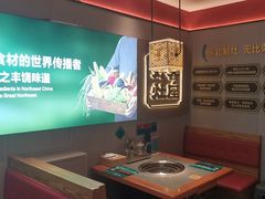 -灶座小锅烀饼·铁锅炖(道里店)