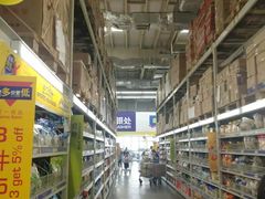 -麦德龙(郑东店)