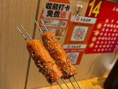 -老味烧烤(总店)