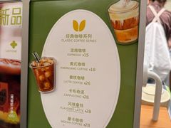 -小苍兰风铃草蛋糕甜品(沈阳店)