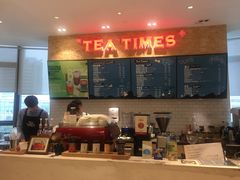 -TeaTimes(凤凰书城店)
